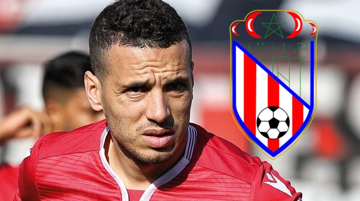 المغرب التطواني يتعاقد مع المدافع عبد اللطيف نصير