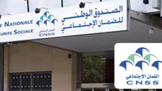 تمديد استفادة العاملين في القطاع السياحي من التعويض الجزافي الشهري