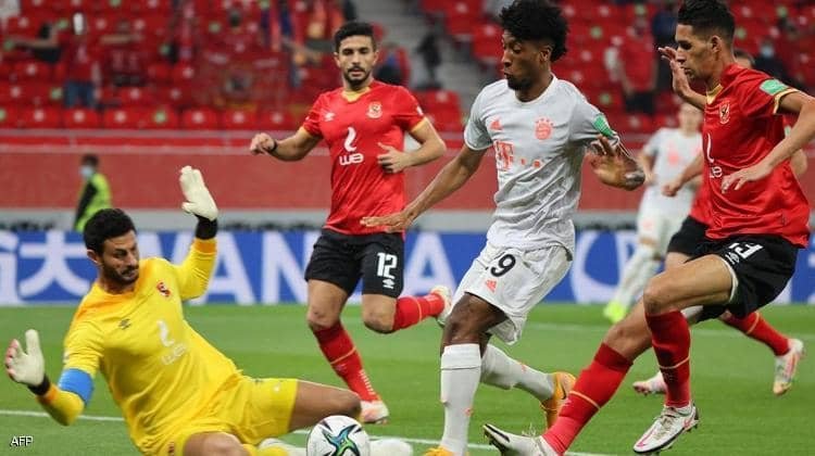 الأهلي وبايرن ميونخ.. ليفاندوفسكي يقود الفريق البافاري للنهائي وعين ”المارد الأحمر” على المركز الثالث