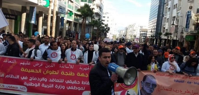 مرتيل: منع تنظيم الوقفة الإحتجاجية التي دعت إليها تنسيقية الأساتذة المتعاقدين