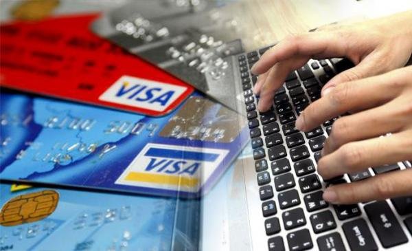 قرصنة حسابات بنكية تورط عصابة من 3 أشخاص