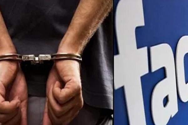 اتهام ”باشا” بالرشوة يقود فيسبوكي إلى السجن بالصويرة