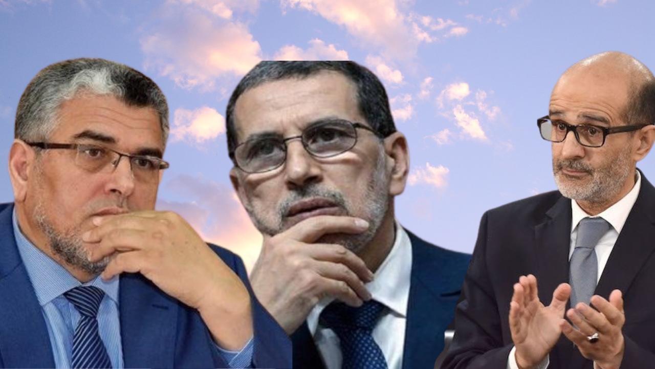 توالي الإستقالات بالعدالة والتنمية…. سيناريو جديد للدخول في الإنتخابات المقبلة