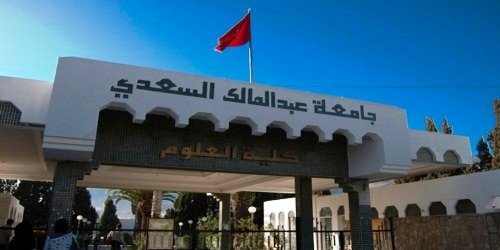 أضرار جسيمة تلحق بكلية تطوان نتيجة التساقطات…ونقابة تطالب رئاسة الجامعة للتدخل