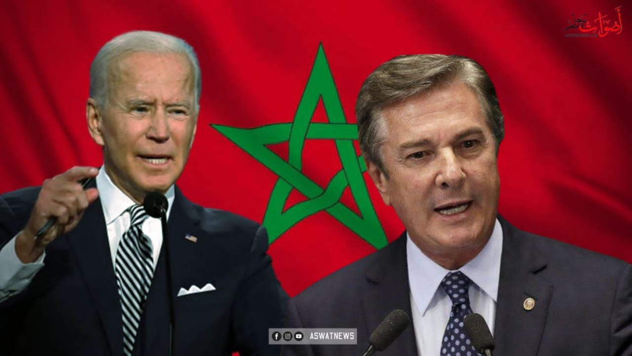 رسالة هامة جداً من رئيس برازيلي أسبق إلى بايدن بخصوص قضية الصحراء المغربية