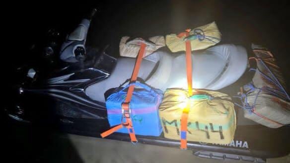 إجهاض عملية دولية لتهريب المخدرات بالقصر الصغير