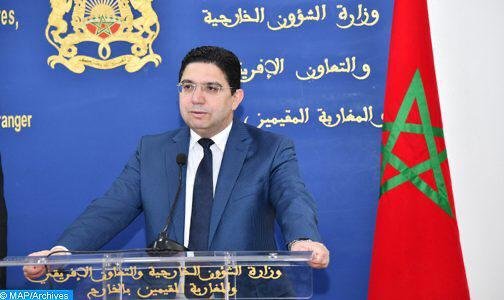 ناصر بوريطة يتباحث مع نظيره النمساوي