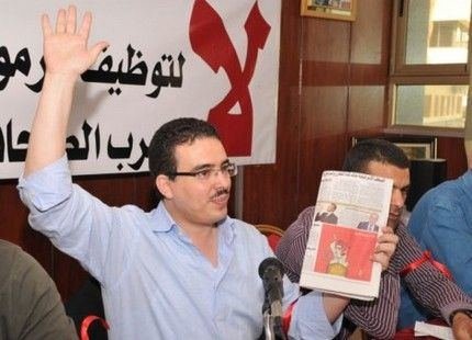 الصحفي ”توفيق بوعشرين” يعلن عن نهاية ”جريدة أخبار اليوم”