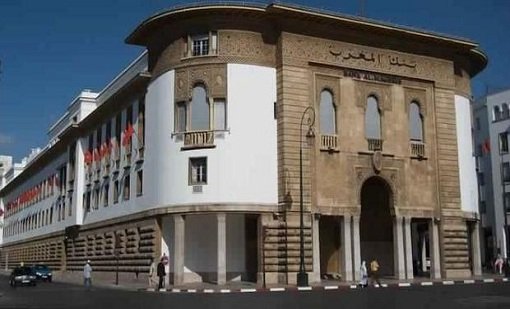 بنك المغرب يتوقع أن يحقق الاقتصاد الوطني نموا  برسم سنة 2021