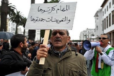 مديروا عدد من المؤسسات التعليمية يقررون التصعيد ضد الحكومة