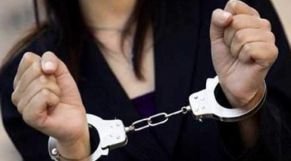 إيقاف امرأة خمسينية لتورطها في قضية اتجار في البشر