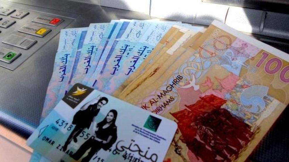 هــام للطلبة: الإعلان عن موعد صرف الشطر الثاني من منح التعليم العالي