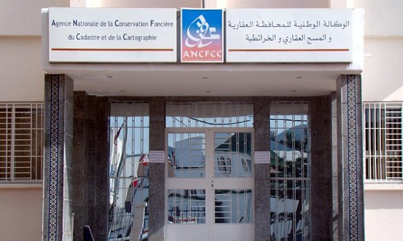 تعليمات صارمة بعدم تسليم أي جهة أجنبية معلومات تخص ممتلكات مغاربة العالم