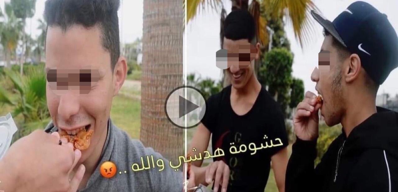 خطير.. شبان مغاربة يفطرون رمضان علنا مقابل مبالغ مالية