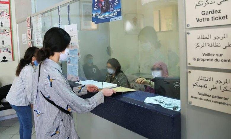 تبسيطا للإجراءات.. المغاربة معفيون 22 شهادة إدارية كانت من طلبات الإدارة للمرتفقين الإدلاء بها