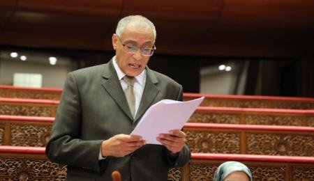 السجن لبرلماني من حزب الأصالة والمعاصرة لهذا السبب