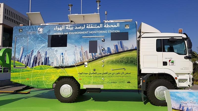 المغرب يراهن على بلوغ 140 محطة لرصد الهواء بمختلف جهات المملكة