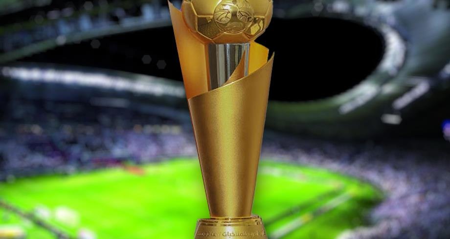 كأس العرب .. المنتخب المغربي في المجموعة الثالثة