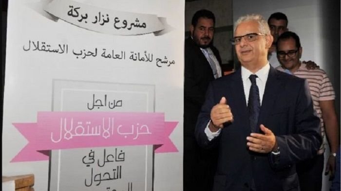 نزار بركة يختار العرائش للمشاركة في أول إستحقاق إنتخابي له