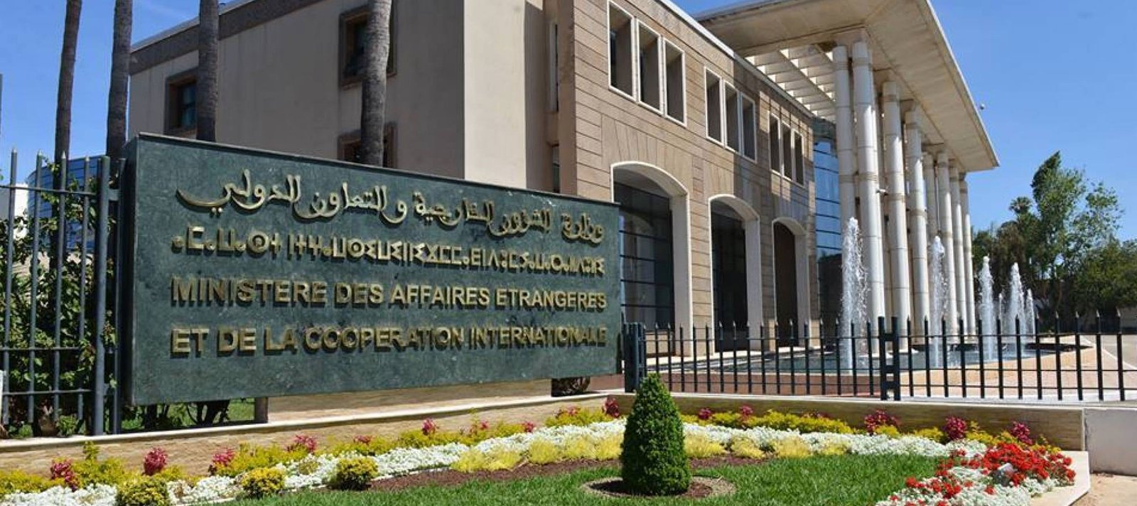 عاجل..المملكة المغربية تقرر استدعاء سفيرة جلالة الملك ببرلين للتشاور