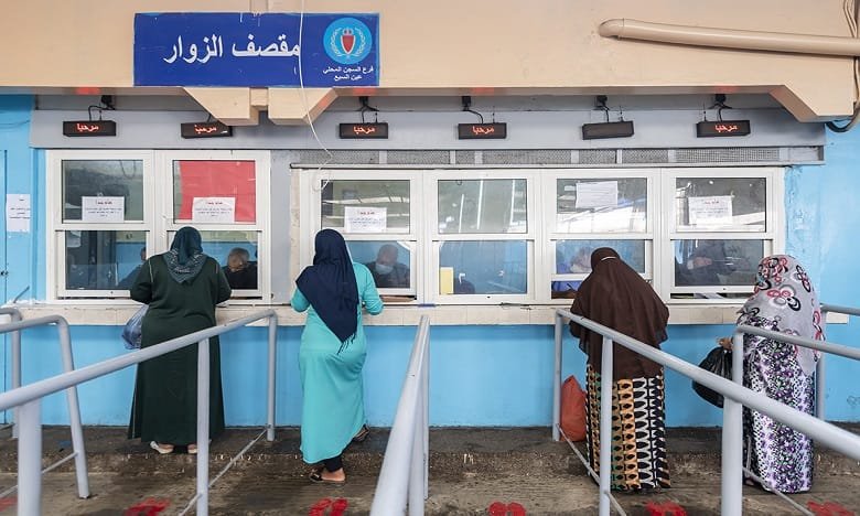 مندوبية السجون تسمح للنزلاء بتلقي قفة المؤونة خلال فترة عيد الفطر