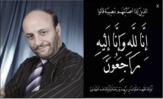 بعد اختفائه لأيام.. العثور على الممثل المغربي مصطفى حمصاني جثة هامدة في منزله