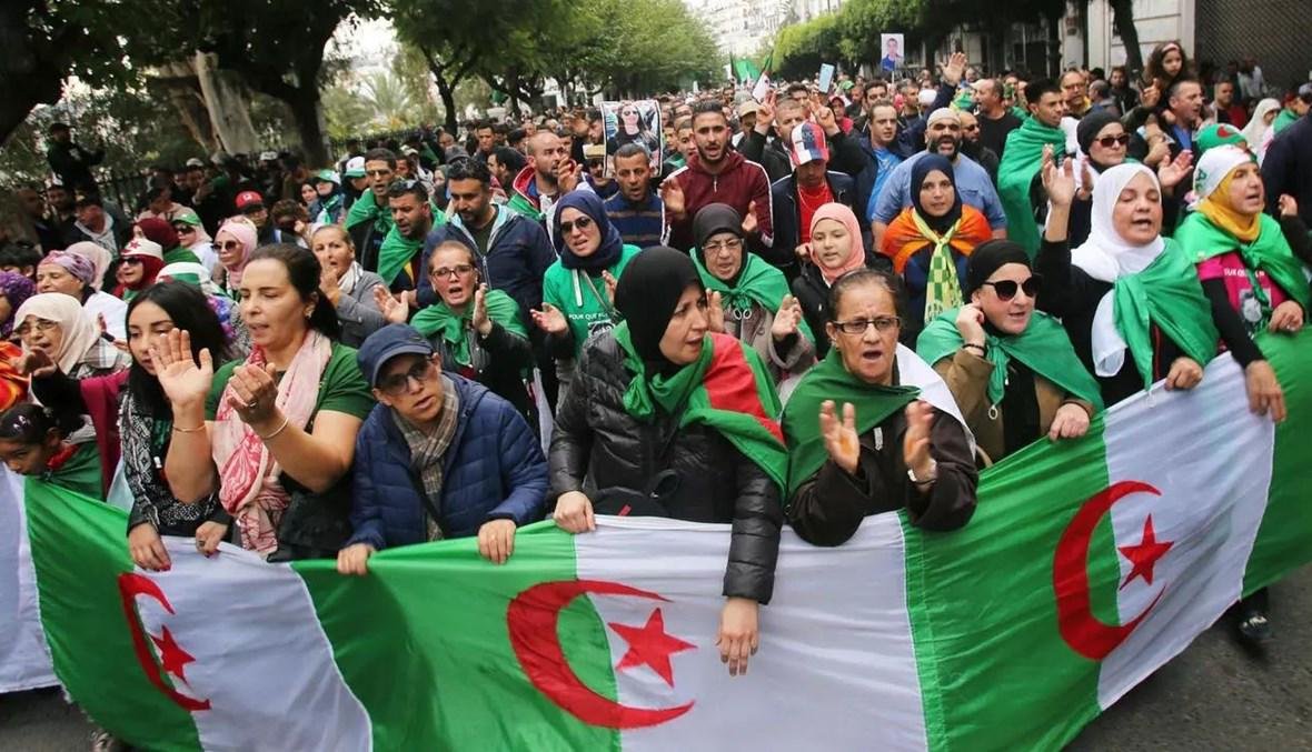 الجزائر.. إضراب عام لمدة ثلاثة أيام في قطاع التربية بدعوة من 14 نقابة
