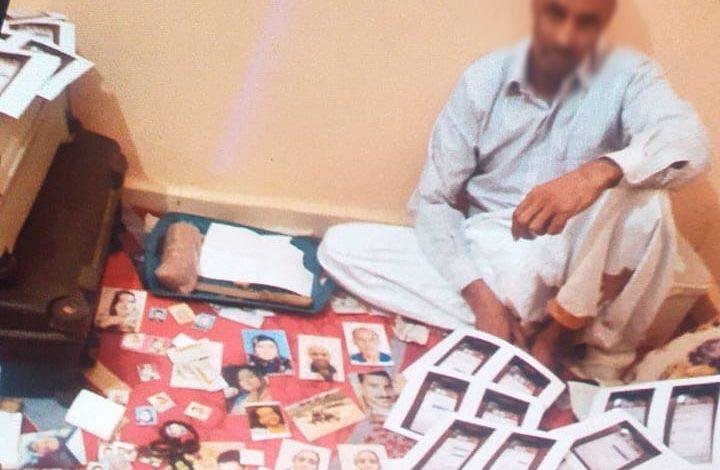 أمن العيون يوقف ثالث المطلوبين في قضية مشعود العيون التي هزت سكان الصحراء