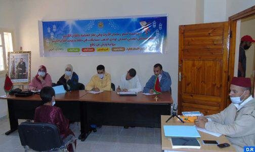 الداخلة .. تتويج الفائزين في مسابقات لحفظ وتجويد القرآن الكريم