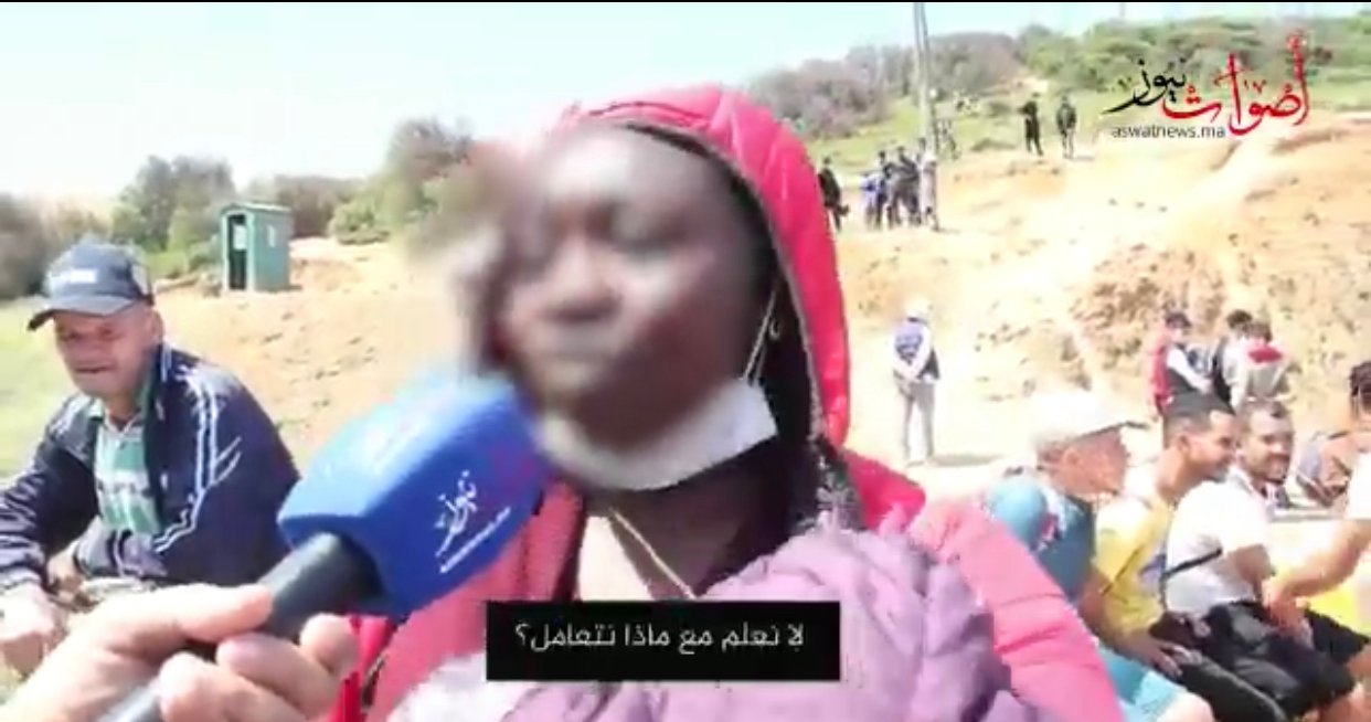 مهاجرة إفريقية تحكي معاناتها مع الأحداث الأخيرة التي شهدتها مدينة الفنيدق