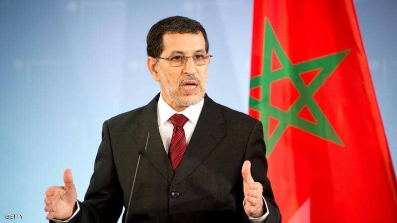 هذا ما قاله العثماني عن تقرير النموذج التنموي الجديد