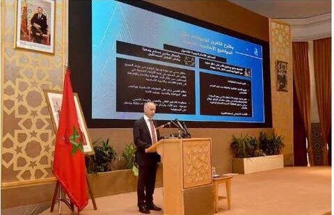 البنك الدولي يشيد بالنمودج التنموي الجديد في المغرب