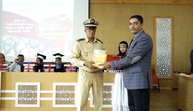 العقيد”عبد الصمد اليزيدي” قائدا إقليميا جديدا بولاية كلميم واد نون