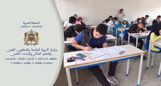 بدأ العد العكسي ..نصائح للمقبلين على الامتحانات نصائح ذهبية مع إرشادات وإضاءات مهمة
