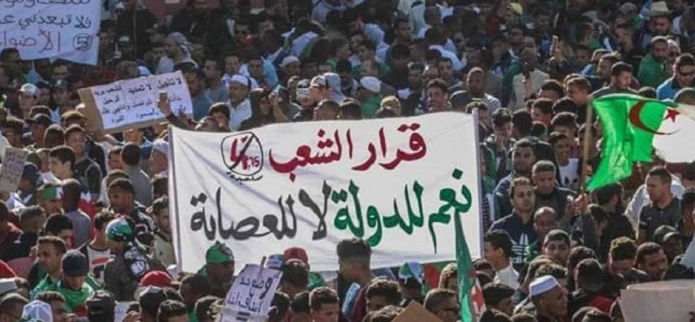 الإعلام الجزائري.. الجزائر أصبحت سجن كبير لشباب الحراك الشعبي