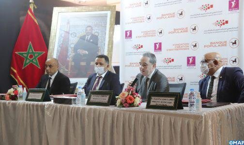 العيون.. التوقيع على اتفاقية شراكات بين المركز الجهوي للاستثمارات وعدة شركاء لتشجيع الثقافة المقاولاتية