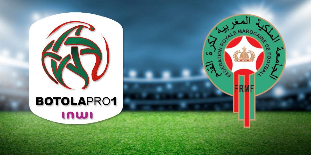 البطولة الوطنية الاحترافية .. نتائج المباريات المؤجلة والترتيب