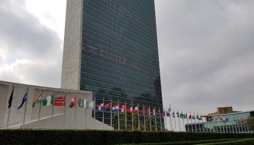 الأمم المتحدة: أنتيغوا وباربودا تعرب عن دعمها لحل سياسي قائم على التوافق لقضية الصحراء