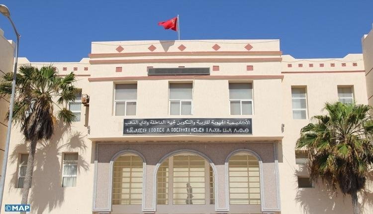 جهة الداخلة – وادي الذهب تتصدر نتائج امتحانات البكالوريا على المستوى الوطني