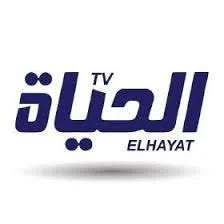 نظام العسكر الجزائري يغلق قناةً له موجهة ضد المغرب