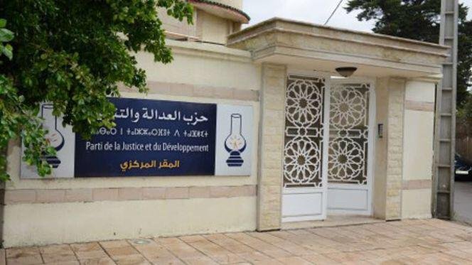 زلزال سياسي هز أركان حزب العدالة والتنمية بإقليم طاطا