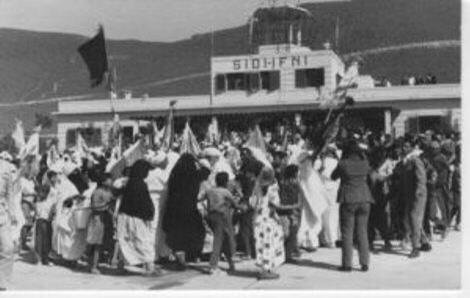 ذكرى استرجاع سيدي إفني.. منعطف تاريخي حاسم في مسار الكفاح الوطني من أجل استكمال الاستقلال الوطني وتحقيق الوحدة الترابية