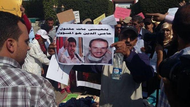 متهم بالقتل.. إستئنافية فاس تؤجل من جديد محاكمة حامي الدين القيادي بحزب العدالة والتنمية