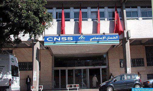 CNSS ..خبر سار..تمديد الاستفادة من الدعم المالي الخاص بكوفيد-19 للعاملين في عدة قطاعات مهنية