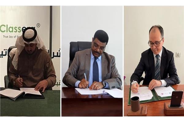 الإيسيسكو توقع مذكرة تفاهم مع ثلاث شركات تكنولوجية عالمية للتعاون في مجال التعليم