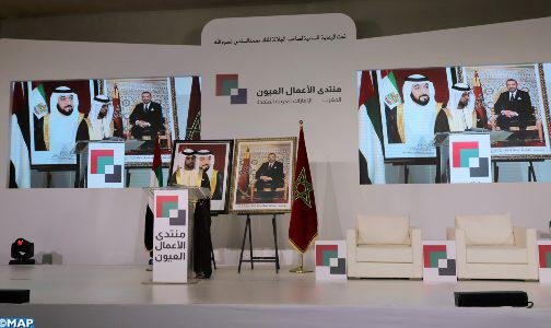 العيون..انطلاق أشغال منتدى الأعمال المغربي – الإماراتي