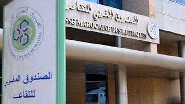 الصندوق المھني المغربي للتقاعد یبسط اجراءاته ومساطره الاداریة