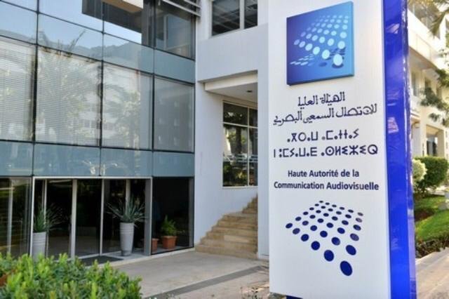 الهاكا” تحسم في “دستور” الانتخابات المقبلة
