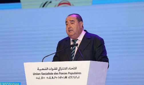 حزب الإتحاد الإشتراكي للقوات الشعبية يدخل معترك الأحياء الشرقية للعيون