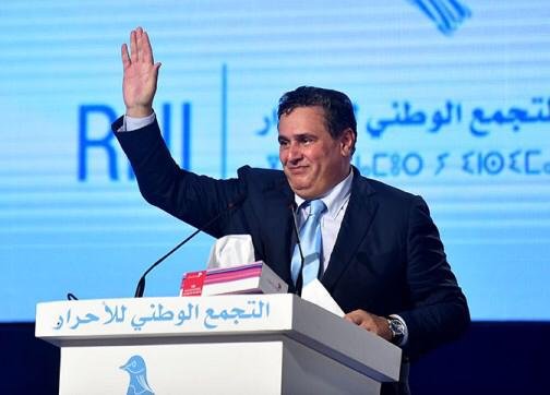 رسميا.. أخنوش يعلن ترشحه للانتخابات الجماعية بأكادير